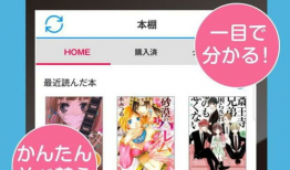 动漫app,探索热门动漫APP的魅力世界