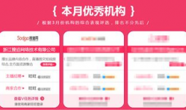 免费吃瓜网红独家爆料,免费吃瓜网红背后的惊人内幕