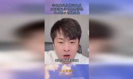爆料吃瓜网红视频大全,揭秘网红吃瓜视频背后的精彩故事